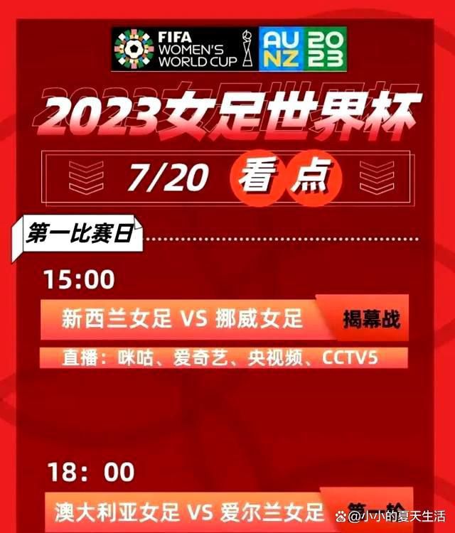 演员生港帅分享了自己塑造人物的过程，他也是在阅读中探索，慢慢找到一股信念，他说：;我相信这样一份经历放在任何年轻人身上，都会做出为祖国和民族努力奋斗的选择，我找到了一根支柱去饰演赵世炎先生